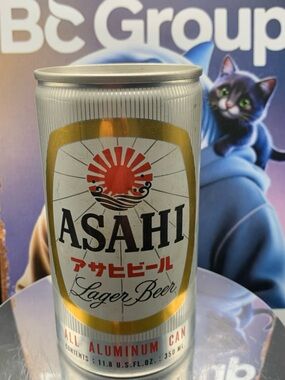 Vintage Beer Can Asahi Lager Beer Empty Aluminum Can Tokyo Japan